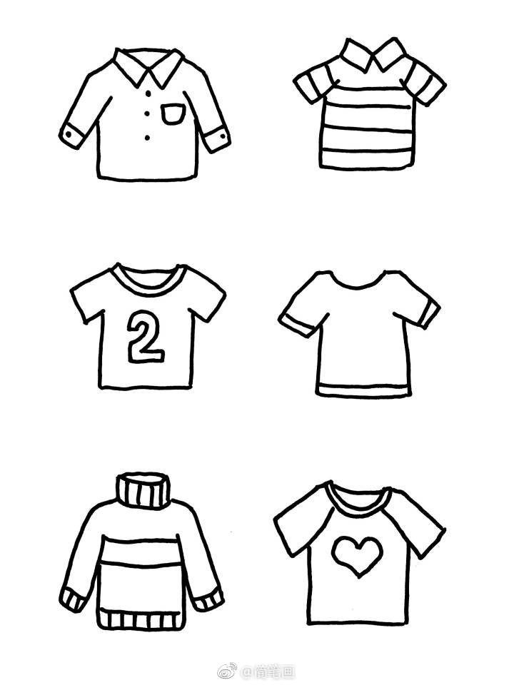 一大波日常衣服簡(jiǎn)筆畫(huà)手繪素材