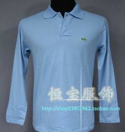 恒寶服飾 匠心設計，卓越品質——最新產品展示與創作理念