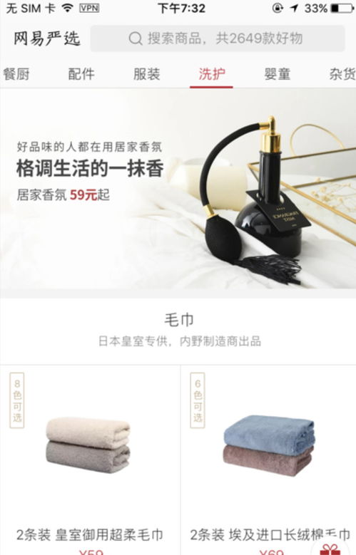 一篇文章,了解設計中圖文處理全部套路
