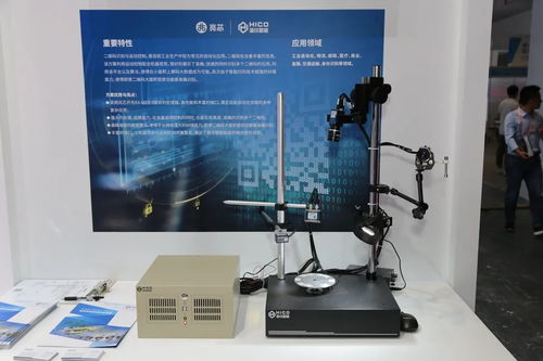 海川智能工控電腦ZCS 535A 軟硬兼備，賦能工業智控新升級